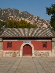 Beijing Longquan Temple