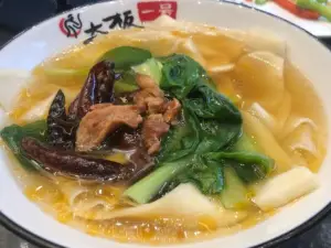 太板一号板面(铁路公园店)
