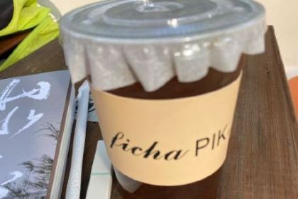 啡茶品(赢之城店)