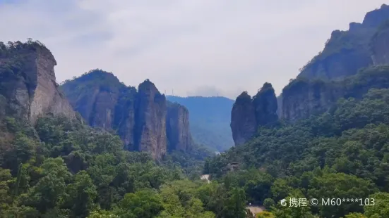 Lingfeng Mountain