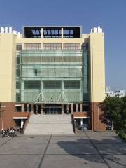 Changzhou University Library