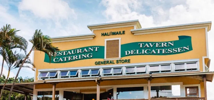 Hali'imaile General Store