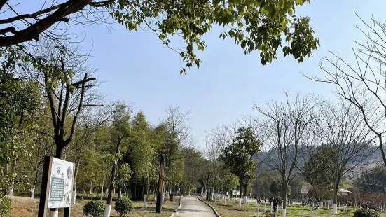 Bailuzhou Park