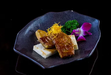 Yuzu Japanese Grill