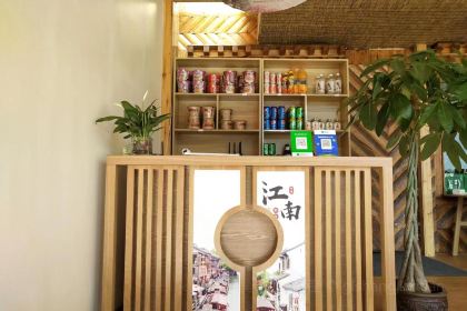 迭部扎尕那大拇指客栈·观景餐厅