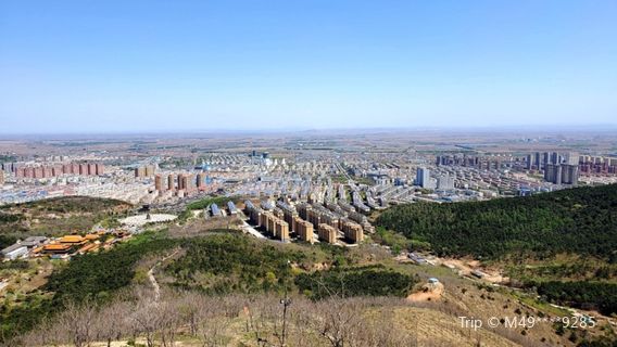 Diaobingshan Park