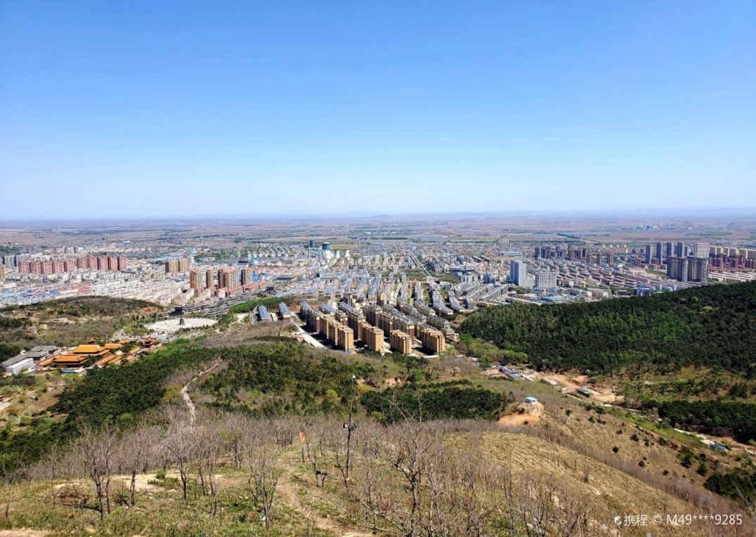 Diaobingshan