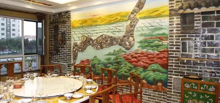 印象中卫餐饮(众一山水城店)