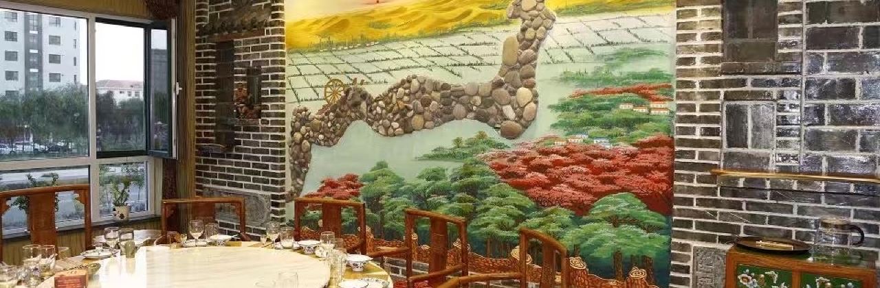 印象中卫餐饮(众一山水城店)