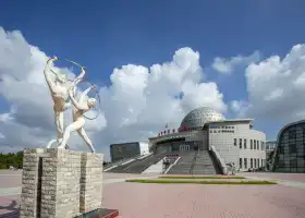 Daqing Science and Technology Museum