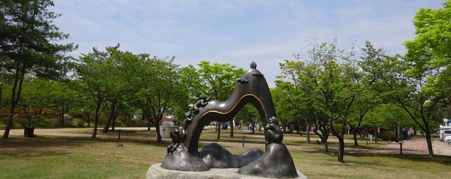 구드래조각공원