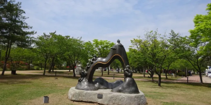 古德來雕塑公園