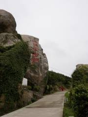 Haijiang Guardian Gate