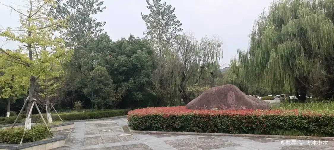 Отели рядом с достопримечательностью «Shanshui Qingyin Scenic Area»
