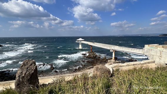 Shirahama Midsea Observation Tower CORAL PRINCESS (SHIRAHAMA KEY TERRACE HOTEL SEAMORE)