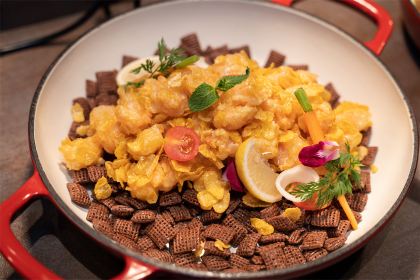 大肚林山庄·森林餐厅