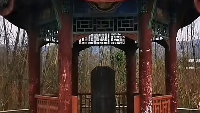 Production Site of Wooden Ox and Glinding Horse by Zhuge Liang