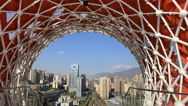 Panzhihua City Eye Observation Deck