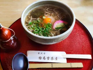 Todaiji Emado Chaya