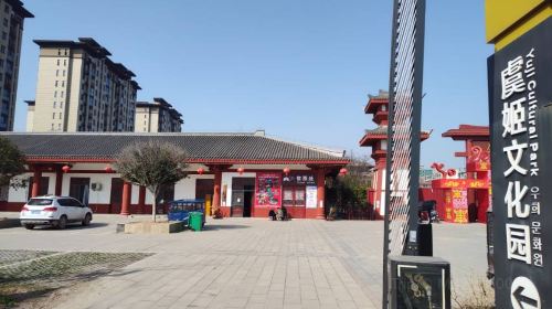 Concubine Yu Cultural Park, County