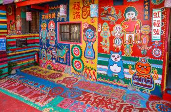 台中附近前 50 大人氣景點