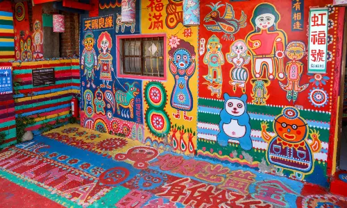 Rainbow Village