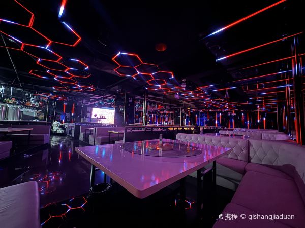 地平线音乐餐吧