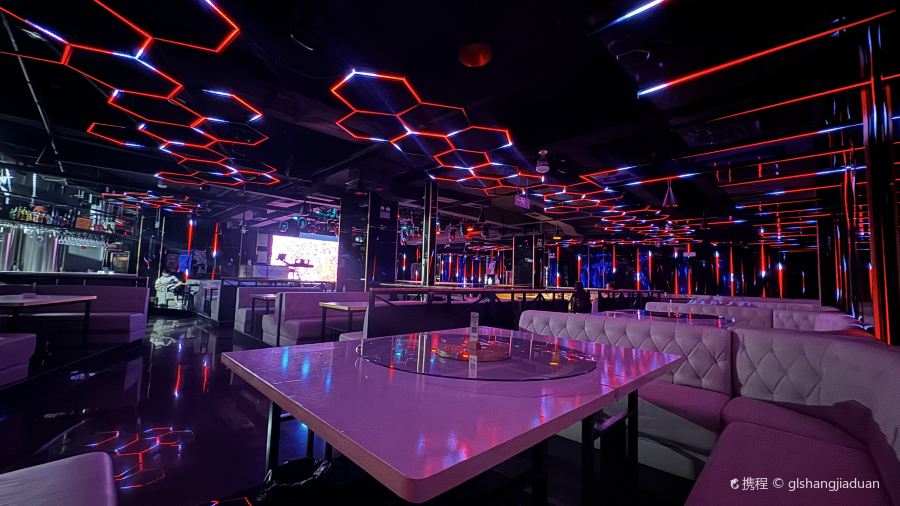 地平线音乐餐吧