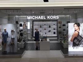 Michael Kors（福冈Lalaport店）