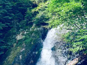 Rešov Falls