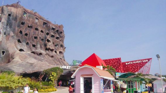 حديقة جاوا تيمور بارك 2