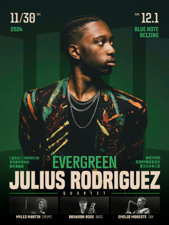 【北京】《Evergreen》Julius Rodriguez 新晉傳奇天才巡演 | Blue Note Beijing 爵士樂俱樂部
