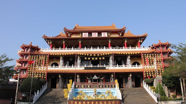 jia yi shi nan yin gong