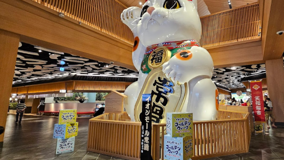 Otafuku the Giant Beckoning Cat