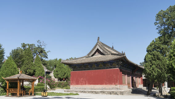 Hình Đài