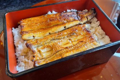 Hakone NADAMAN Garden