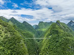 Danlu Mountain Scenic Area