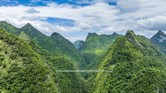 Danlu Mountain Scenic Area