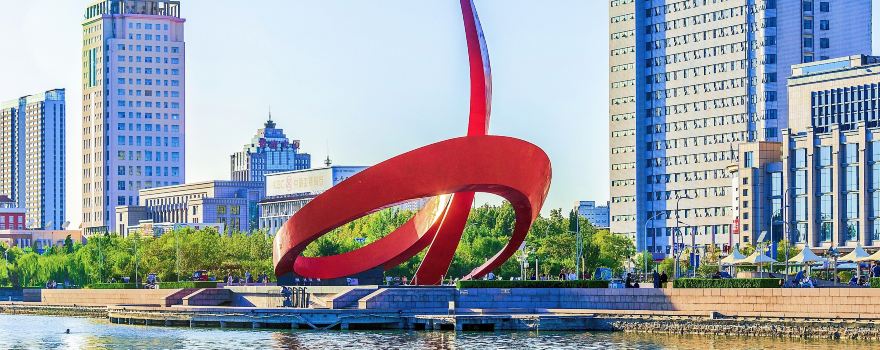 Dezhou