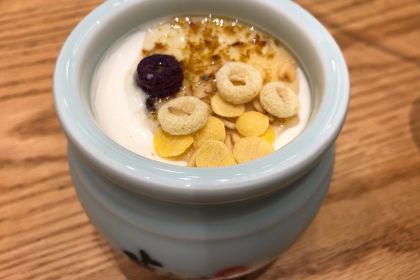 Ban MuDi YouMian DaWang (JiaLi Mansion)