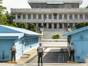 판문점