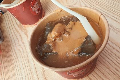 ZUN PIN XIANG ZHA LI JI