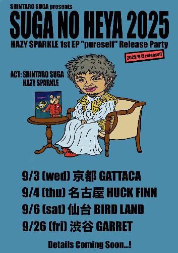 日本京都 · SHINTARO SUGA 2025巡演 | LIVE HOUSE GATTACA