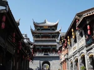 Ancient City of Jianchang