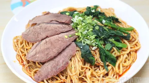 顶牛纯汤牛肉拉面(紫园店) in หนิงเซียะ