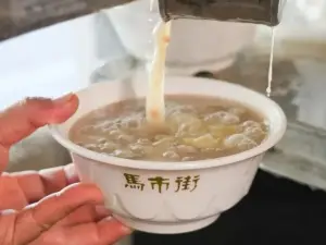Ma Shi Jie Shi Ta Tang (Jiefang Road Branch)