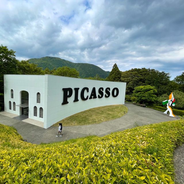 【箱根】ピカソを肌で感じよう！