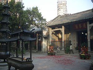 蓮峰廟，又稱蓮峰寺、天後宮、慈護宮，是位於澳門提督馬路的道觀