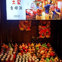 Tujia Wild Vegetable Restaurant (Jinbian Road) 여행 사진