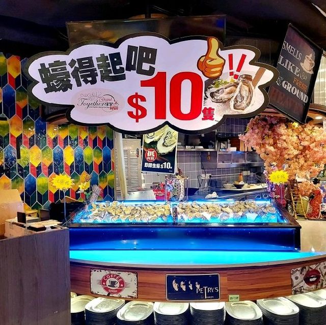 一個價錢就可以食哂所以美食
